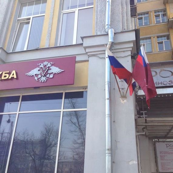 прописка в Дзержинске